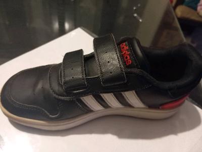 Adidas Kids Sneaker