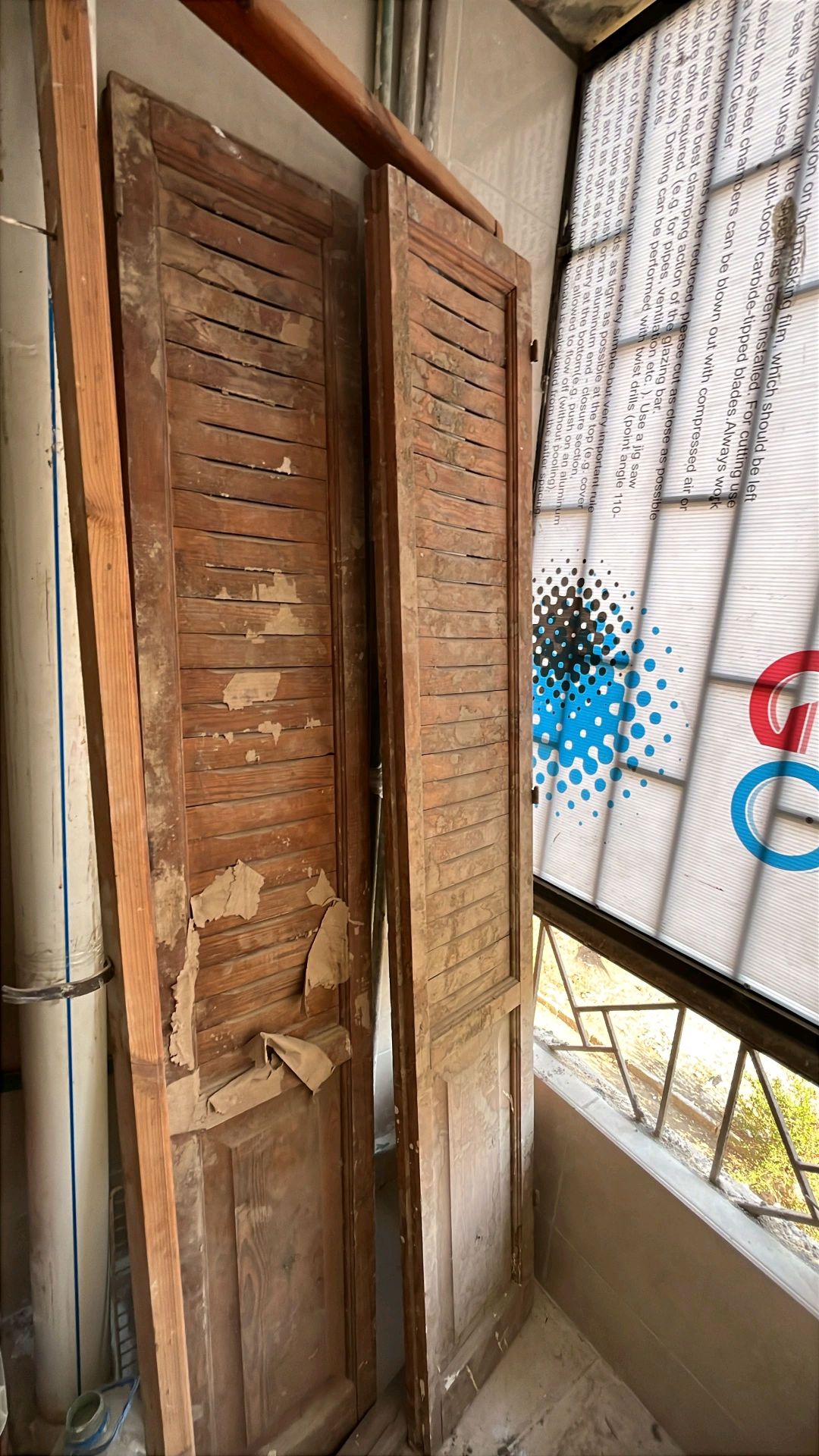 باب مروحه