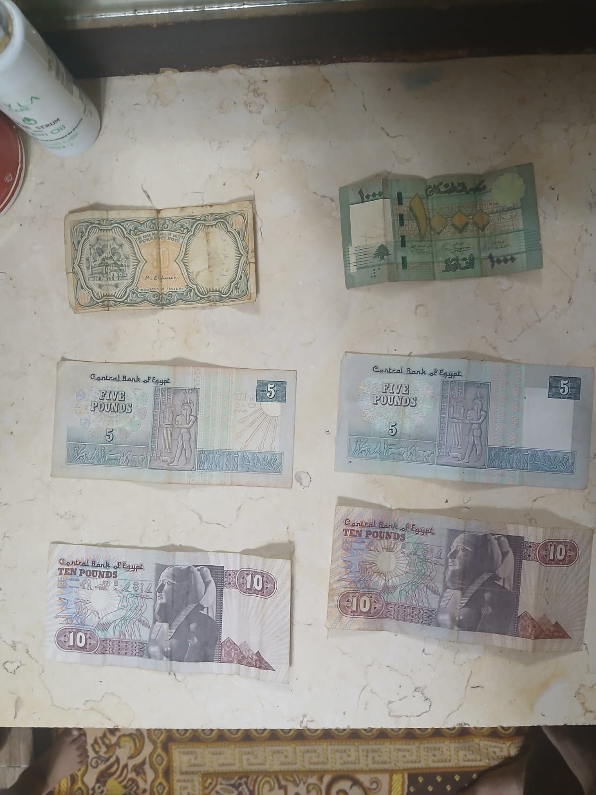 عملات ورقية قديمة مصرية وأجنبية