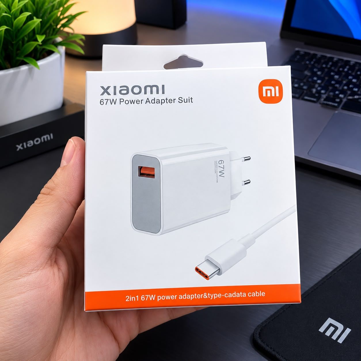 Xiaomi 67W  Adapter ORIGINAL