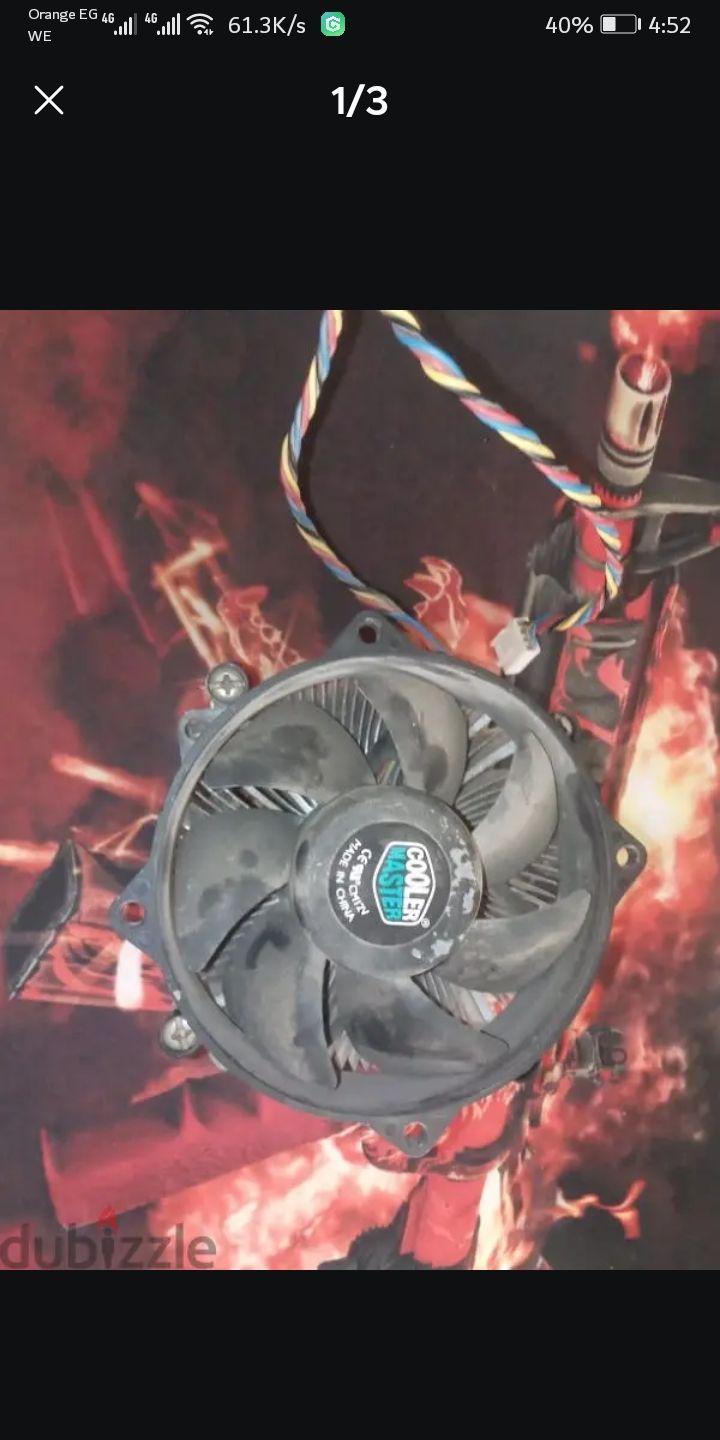 cooler master cpu fan