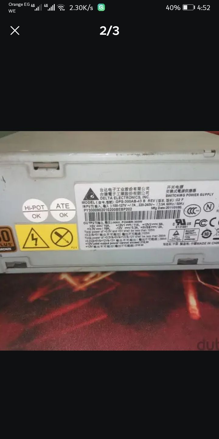 Delta Electronics Power Supply