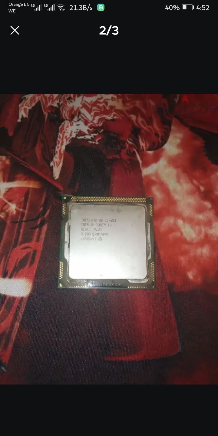Intel Core i5-650 CPU Processor