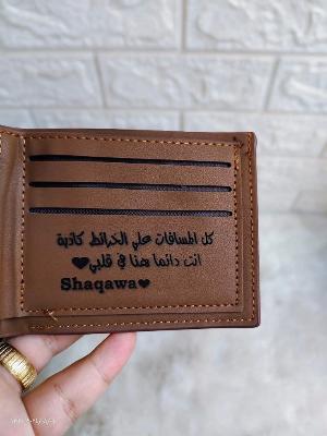محفظة رجالى