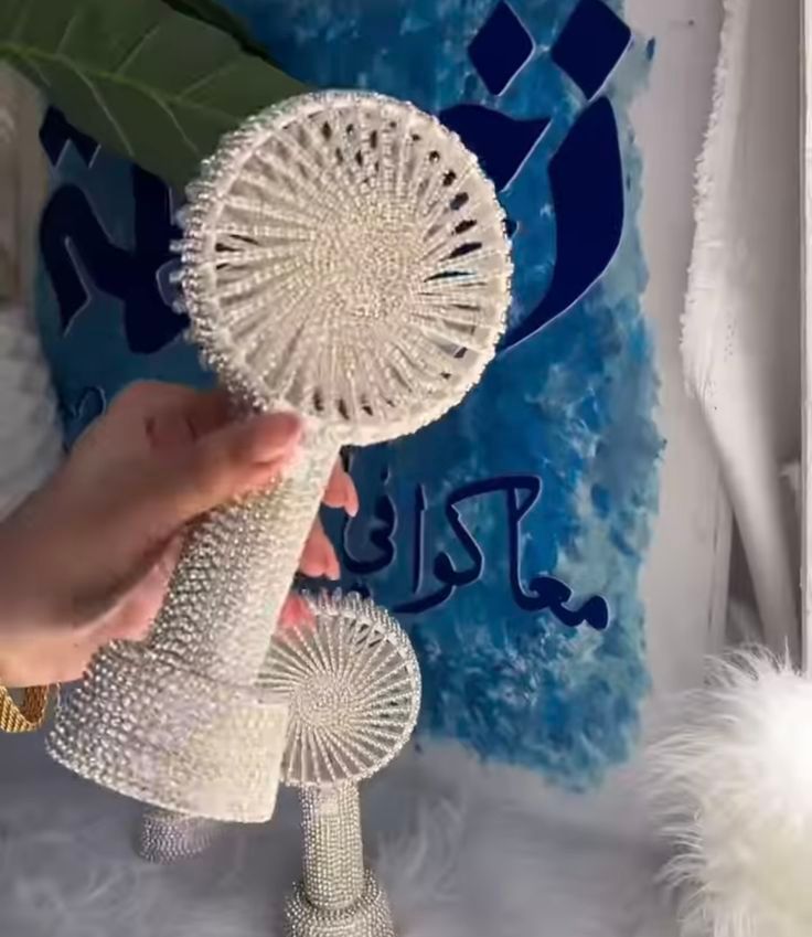 مروحة عروسة