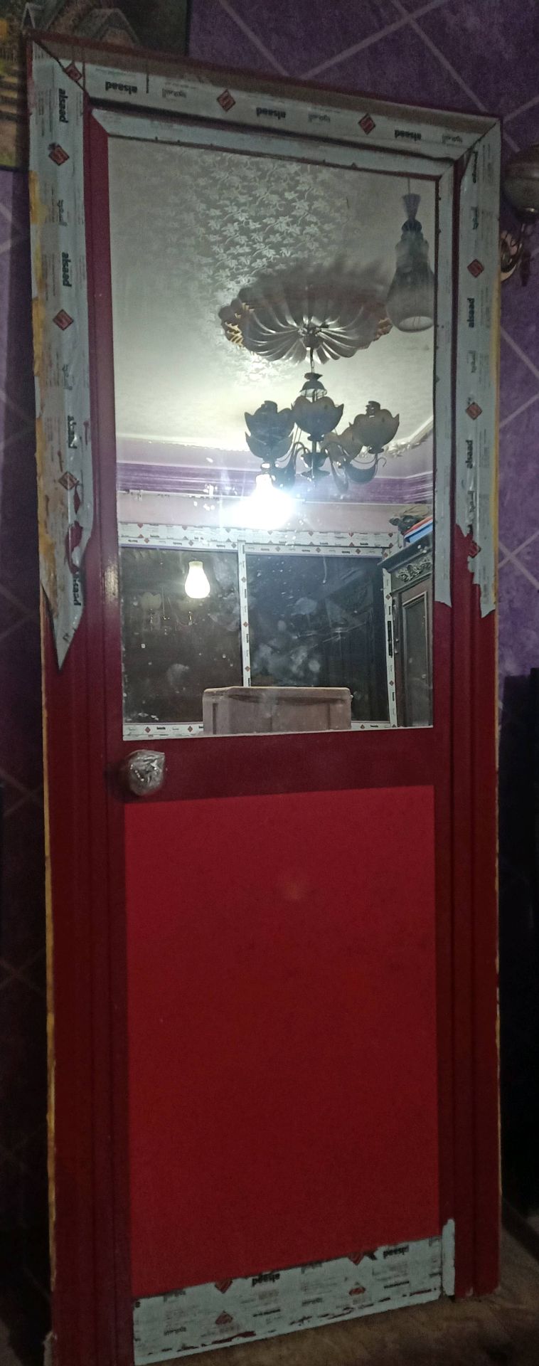 باب الموتيال