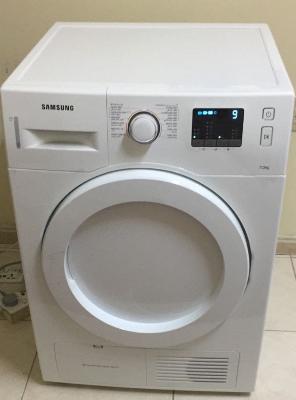 Samsung 7.0kg Tumble Dryer