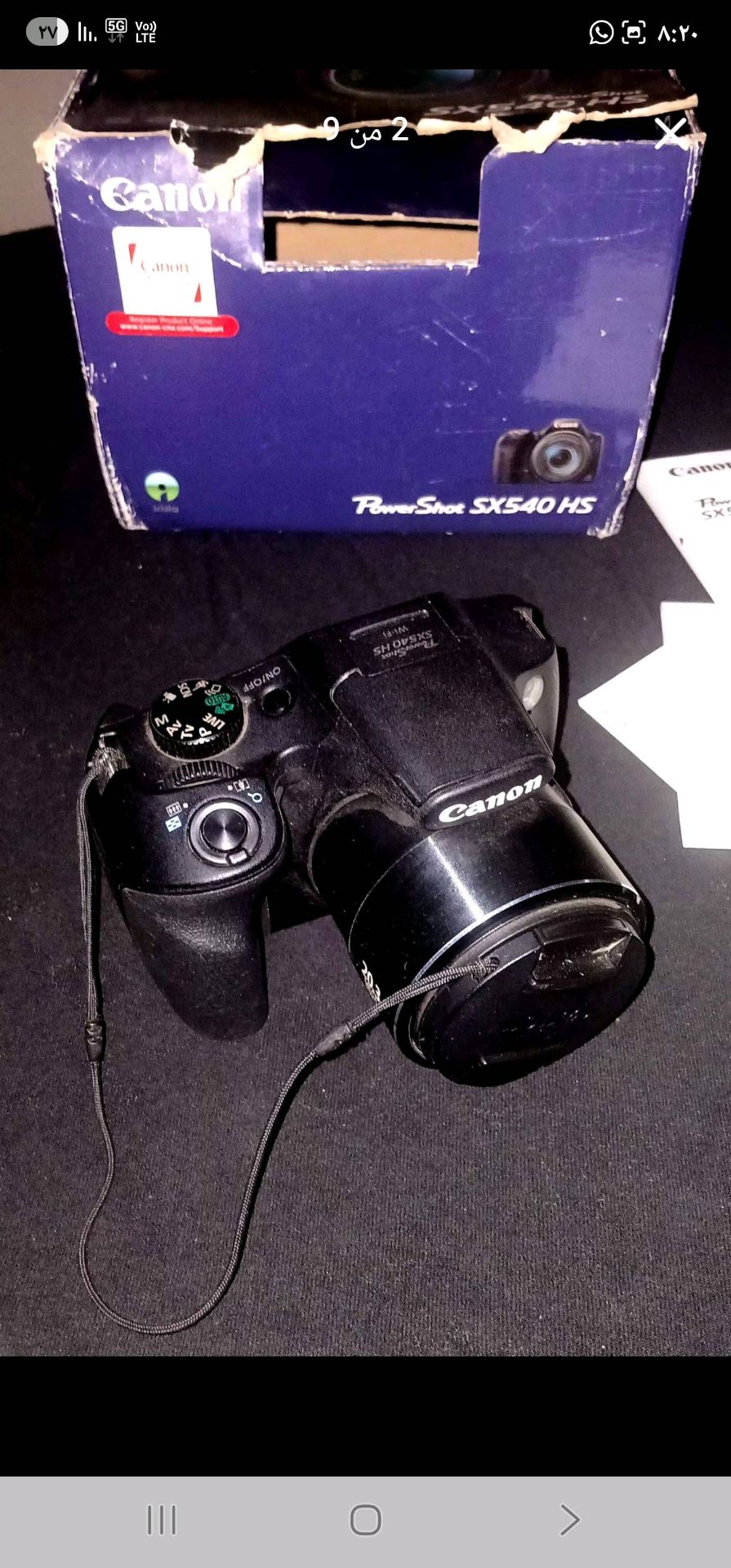 Canon PowerShot SX540 HS
