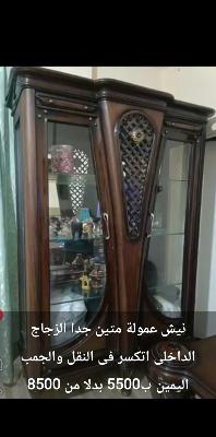 خزانة زجاجية خشبية
