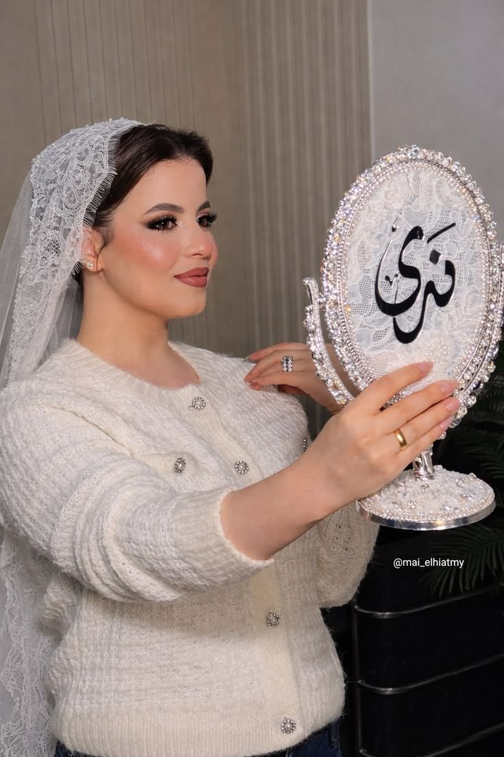 مرآة ديكور عروسة