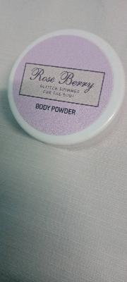 Body Powder