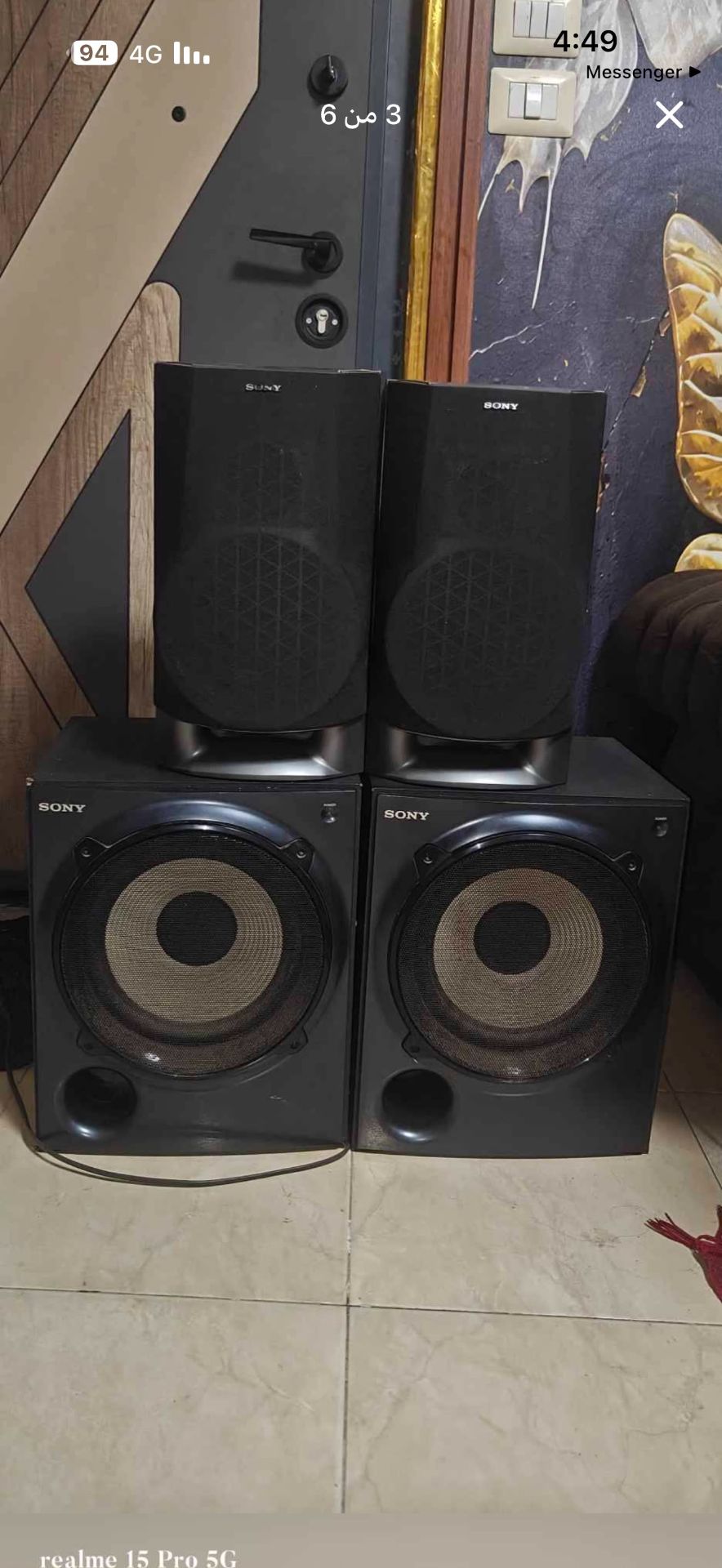 Sony Speaker Set (4-piece)