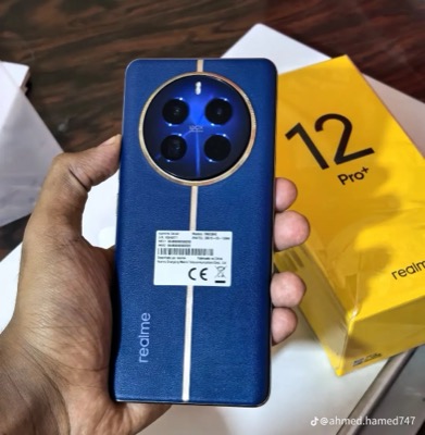 بلص Realme 12 Pro    + أزرق