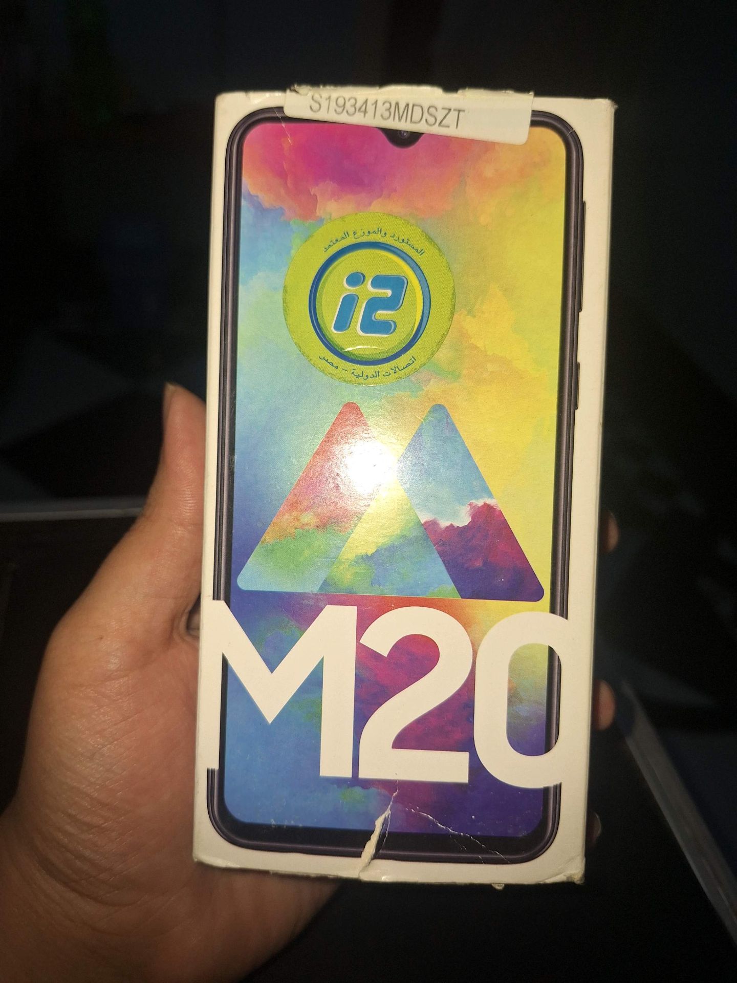 samsung M20