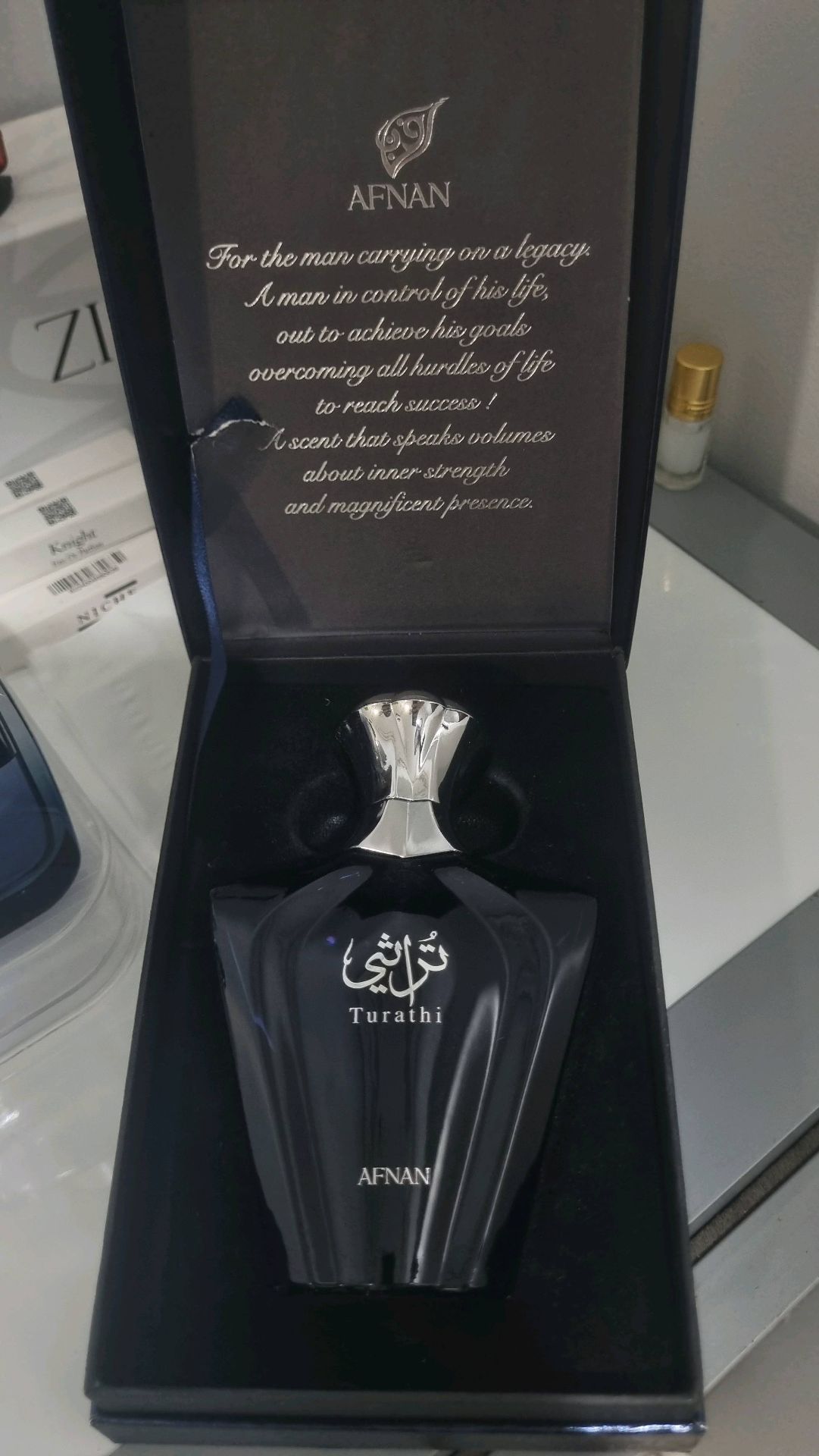 Afnan Turathi Perfume