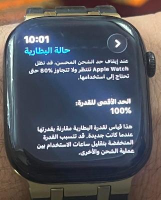 Apple Watch series 11 46