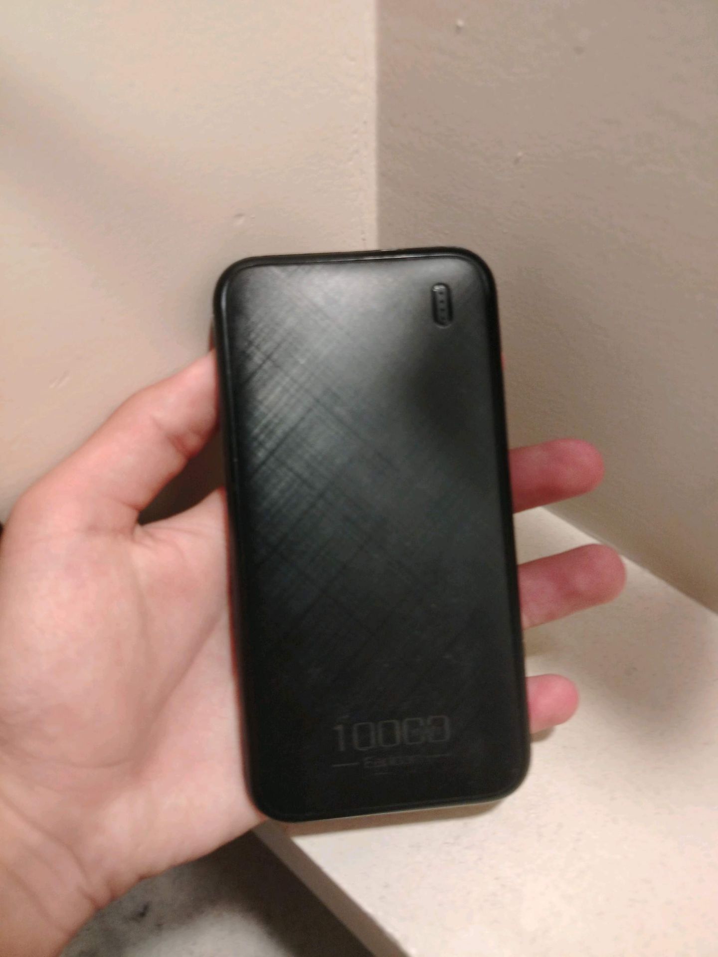 Powerbank