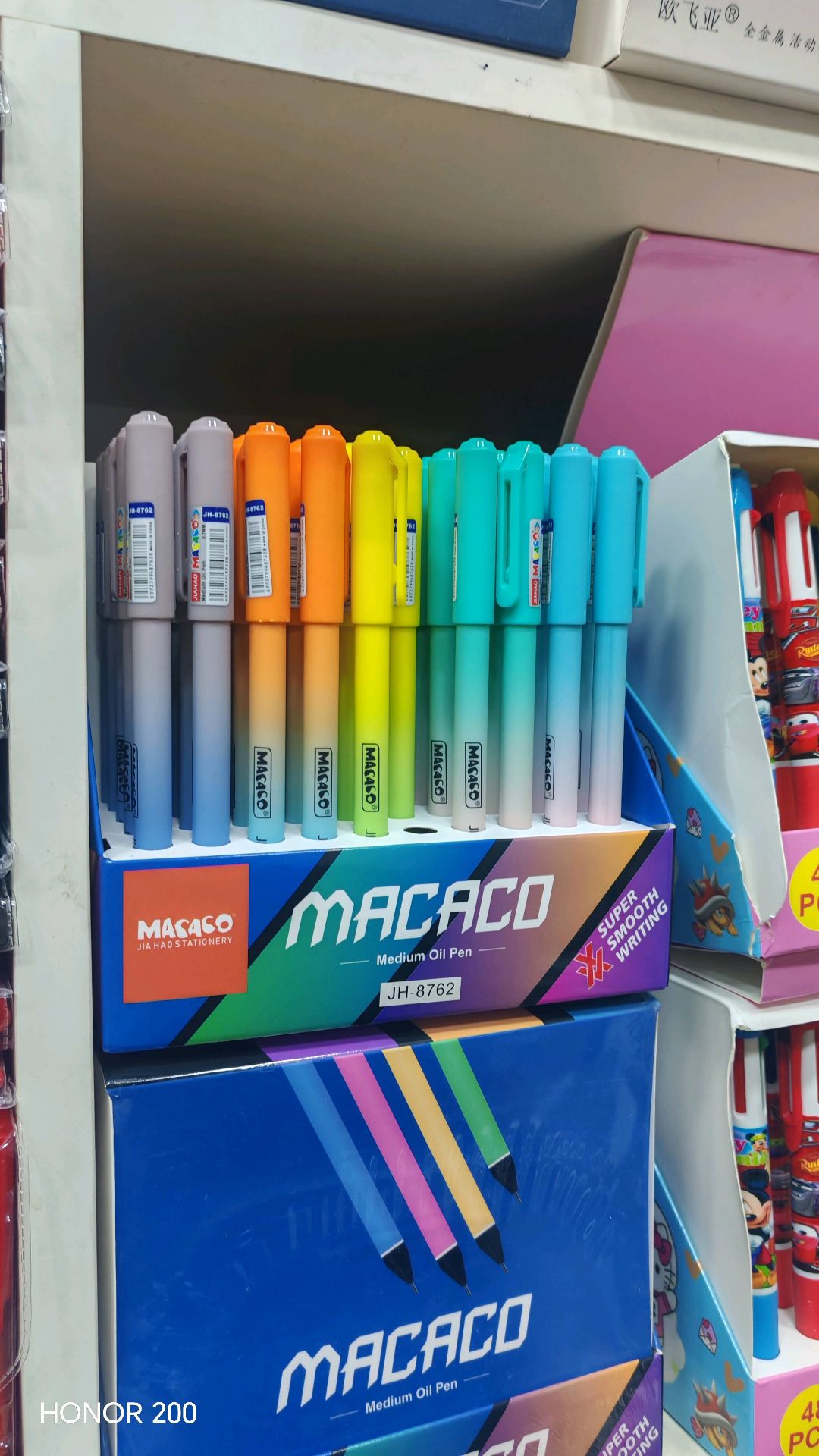 Macaco Medium Oil Pen Set