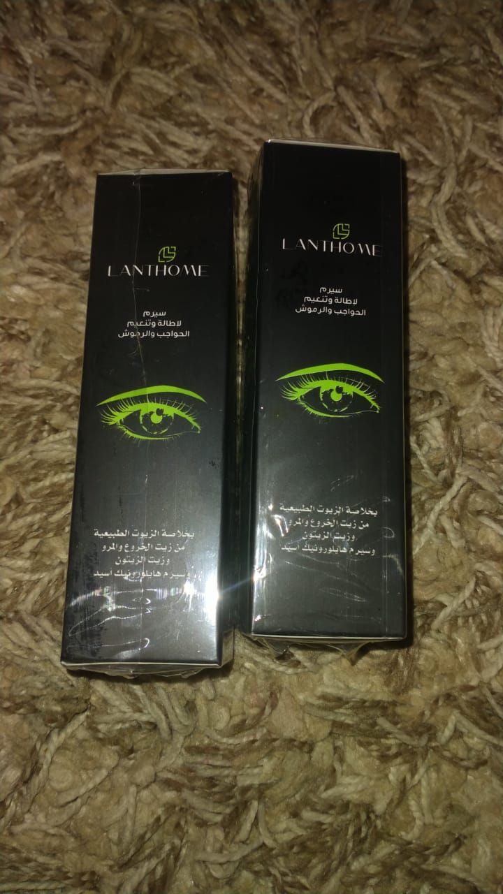 Lanthome Eye Serum Set (2)