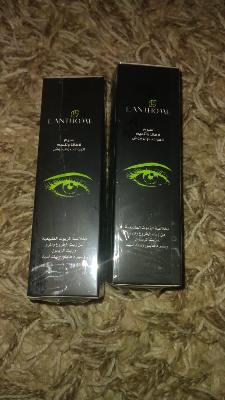Lanthome Eye Serum Set (2)