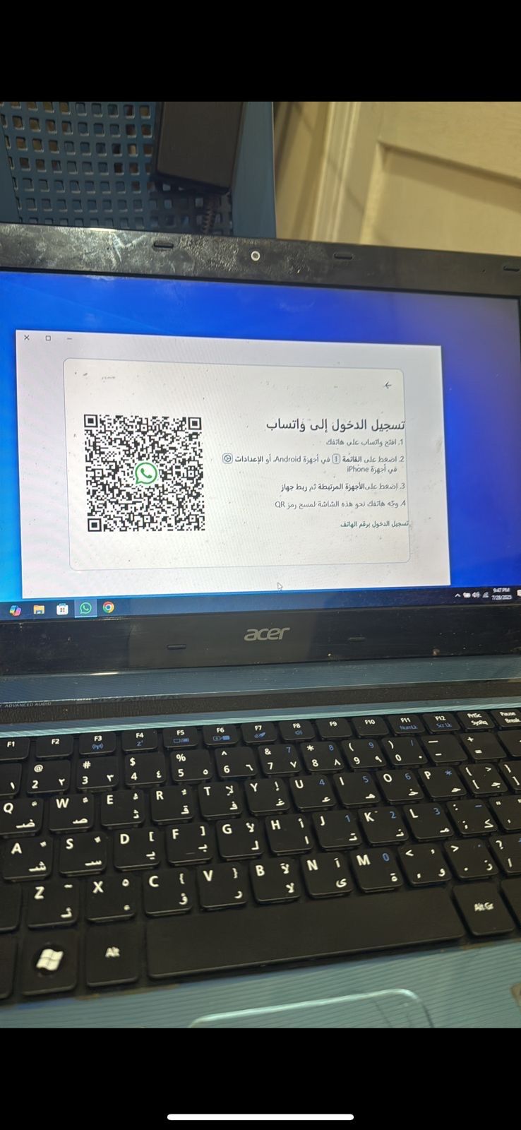 Acer Laptop