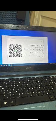 Acer Laptop