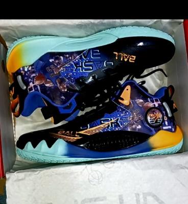 active basketball shoes
