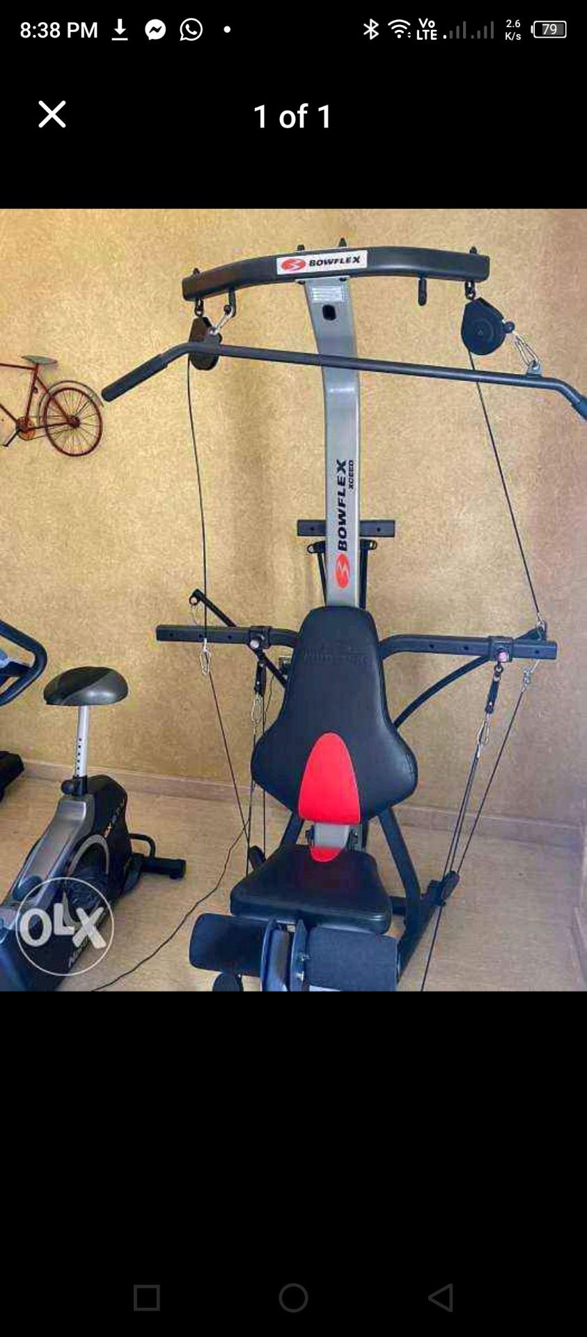 مالتي جيم مااركة Bowflex