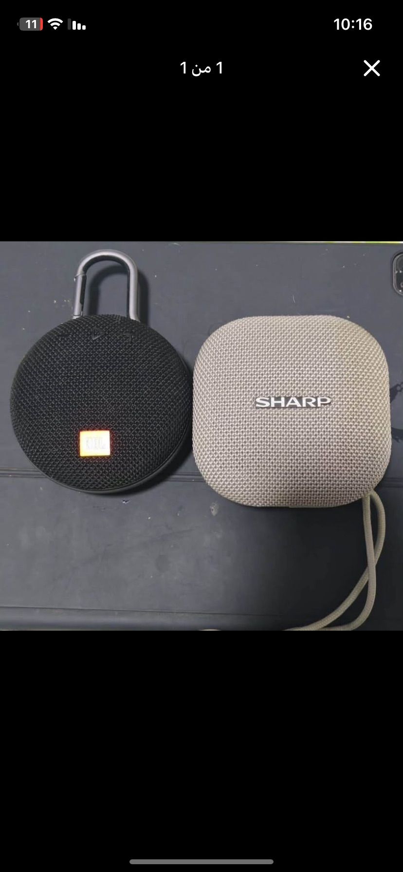 Sharp Portable Speakers