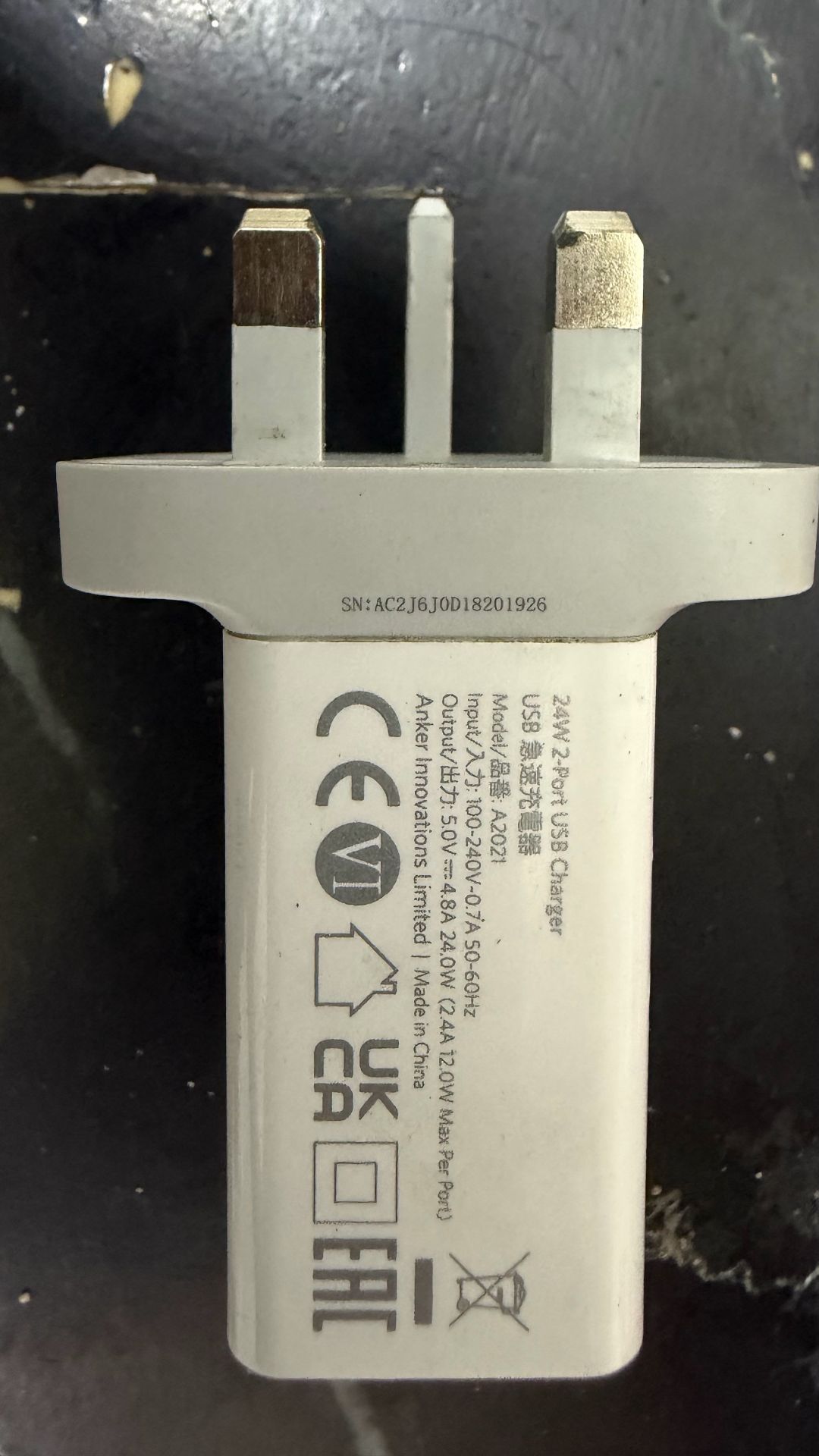 Anker USB شاحن سريع