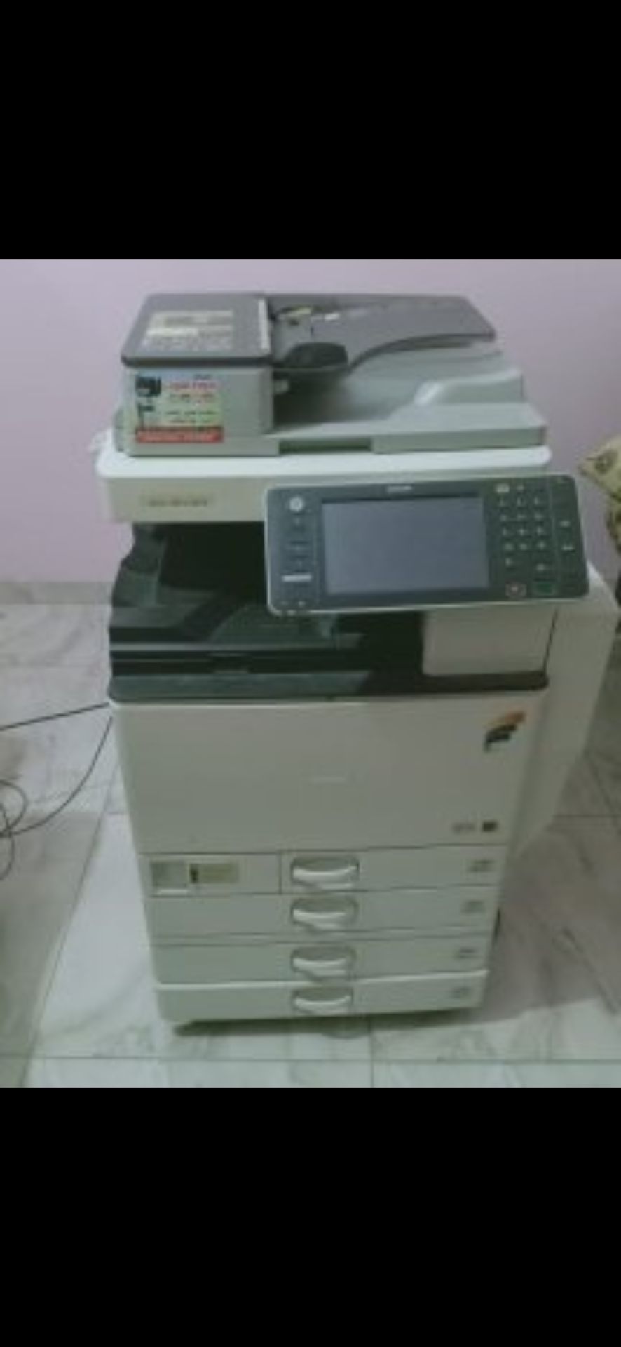 ماكينة تصوير ريكو متعددة الوظائف