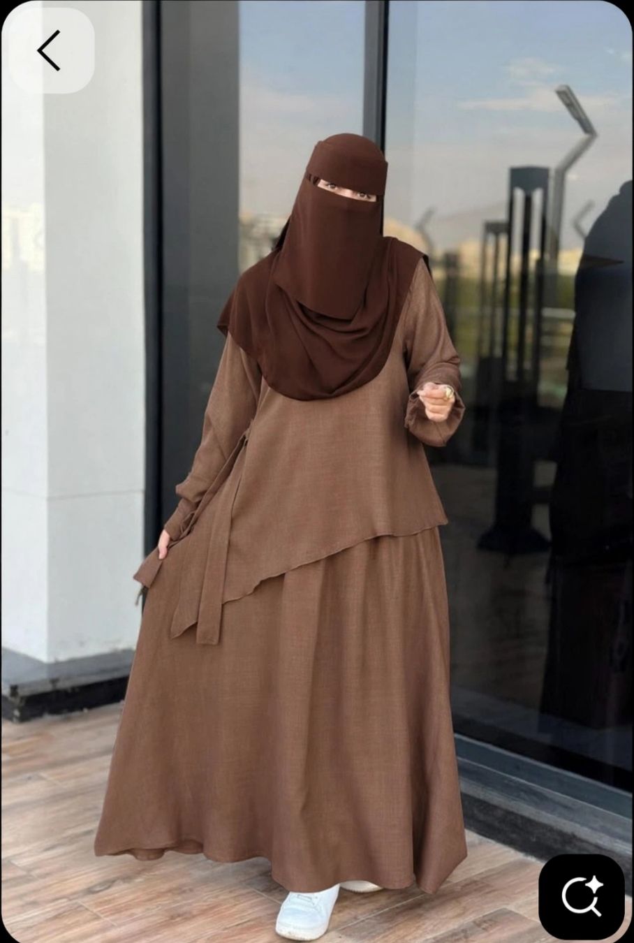 سوت باللون الكافيه