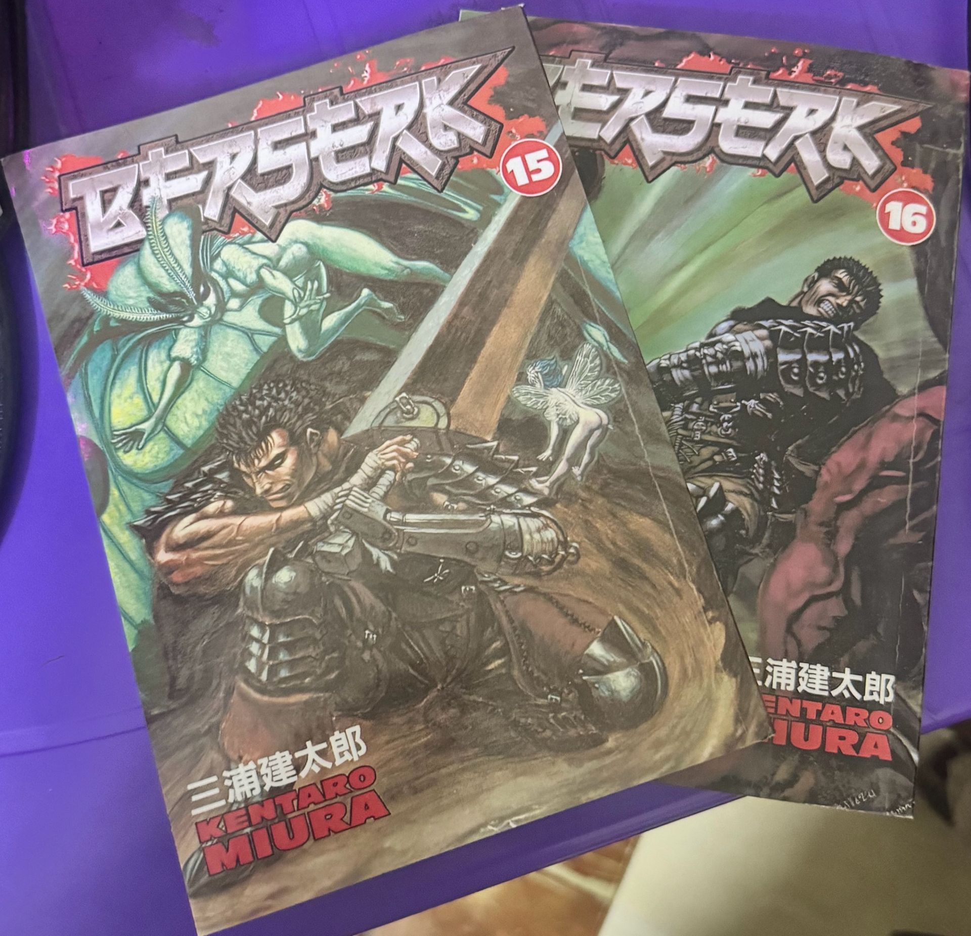 Berserk vol. 15,16 manga
