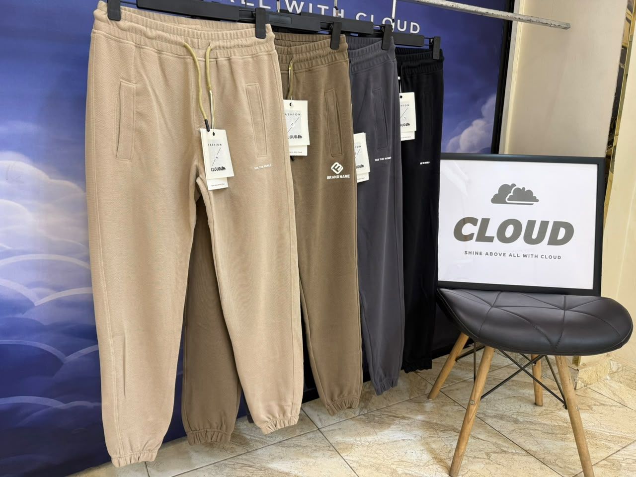 Cloud joggers beige
