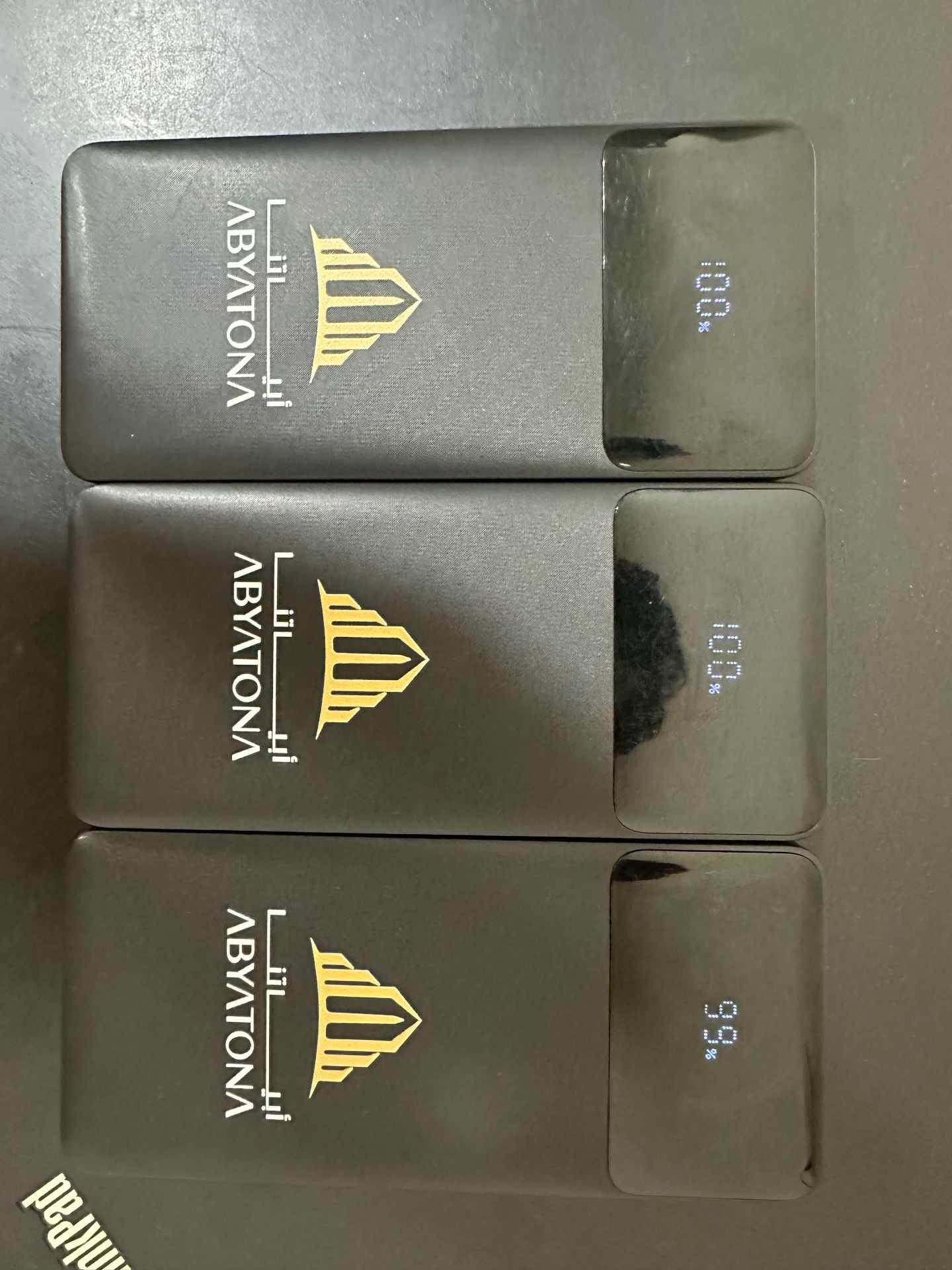 Abytonii Power Banks (Set of 3)