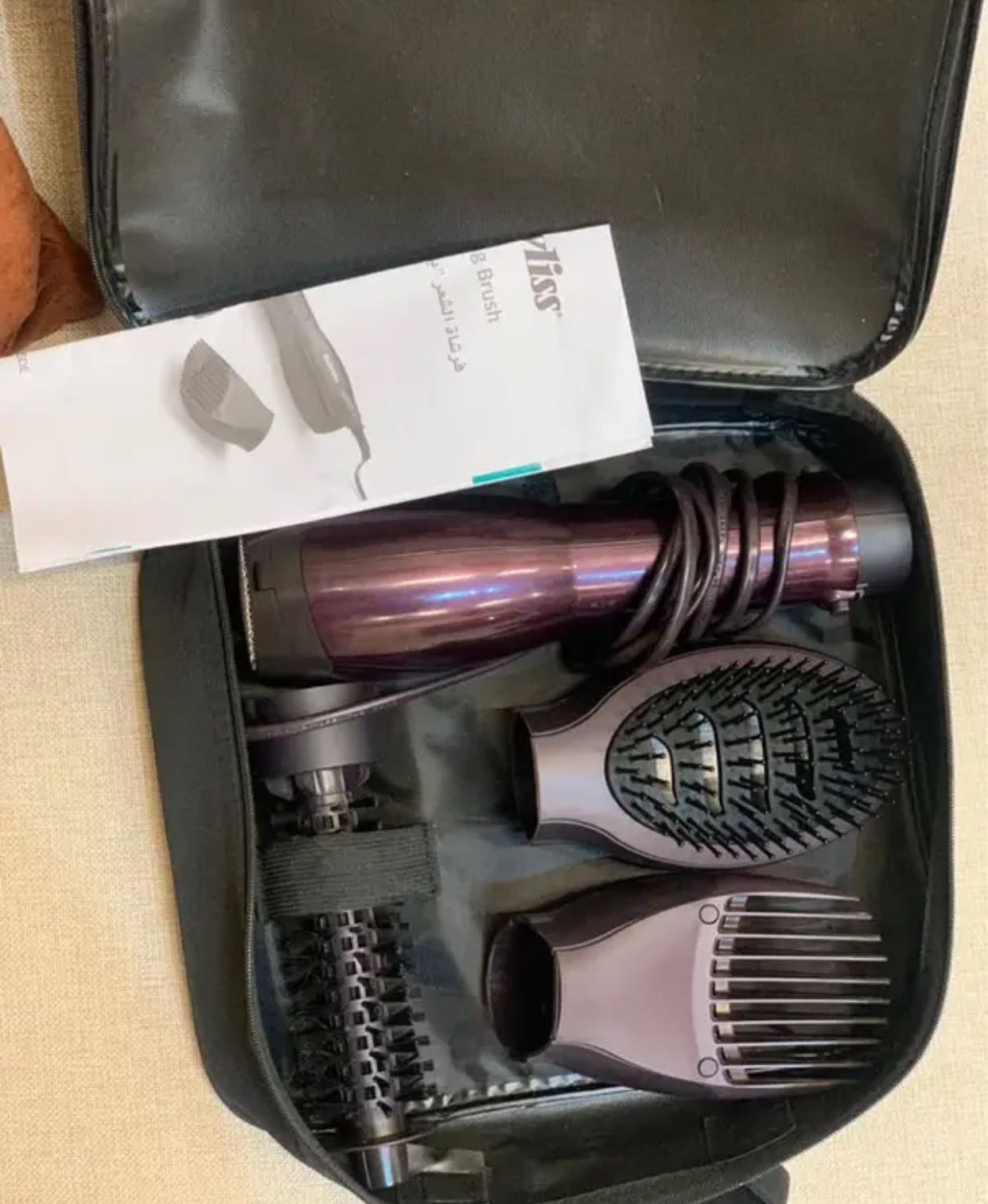 Babyliss Pro Styling Brush