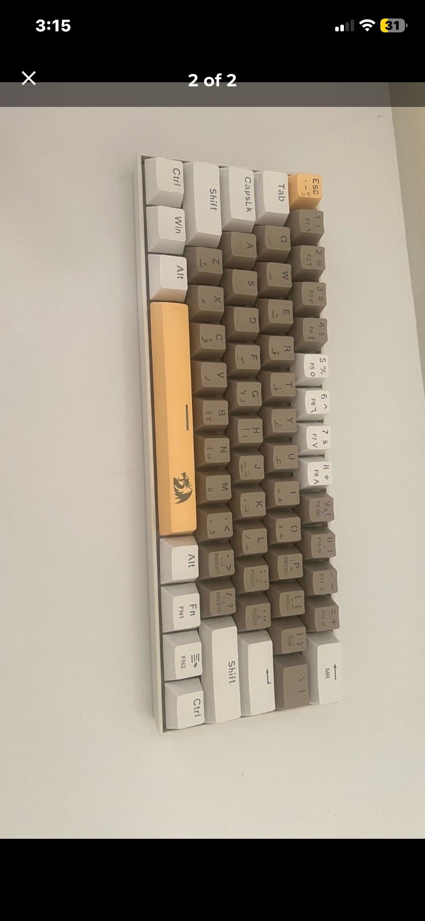 keyboard redragon k606