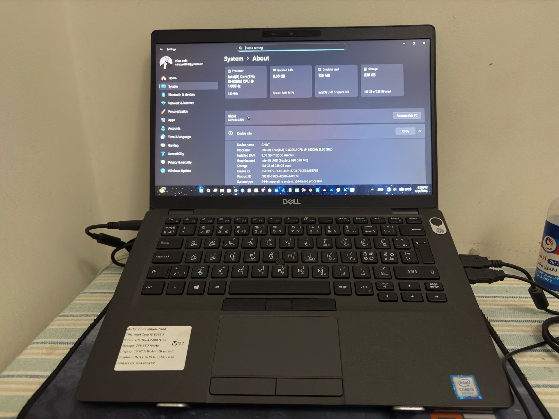 Dell Latitude 5400 Laptop
