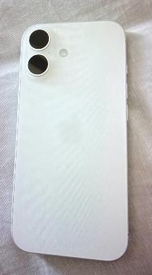 iphone 17 white