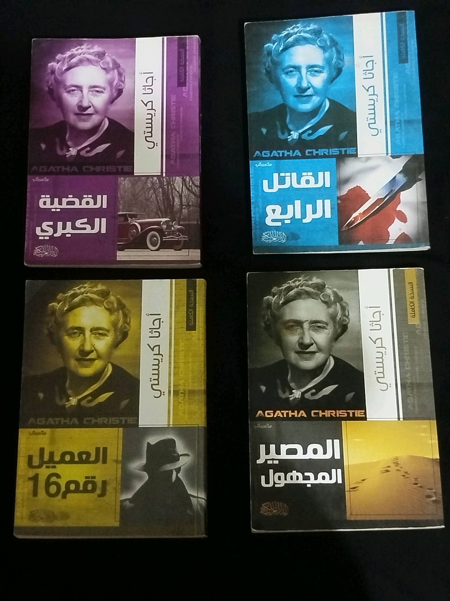 روايات