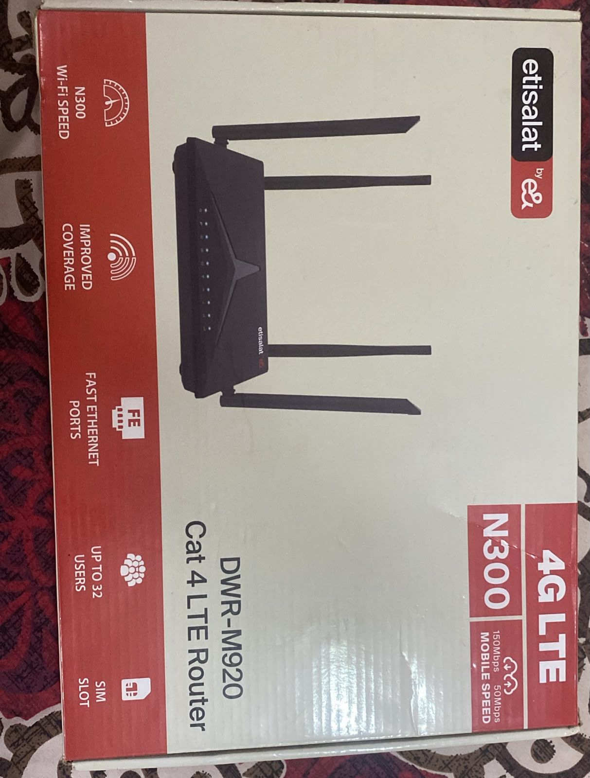 روتر هوائي اتصالات