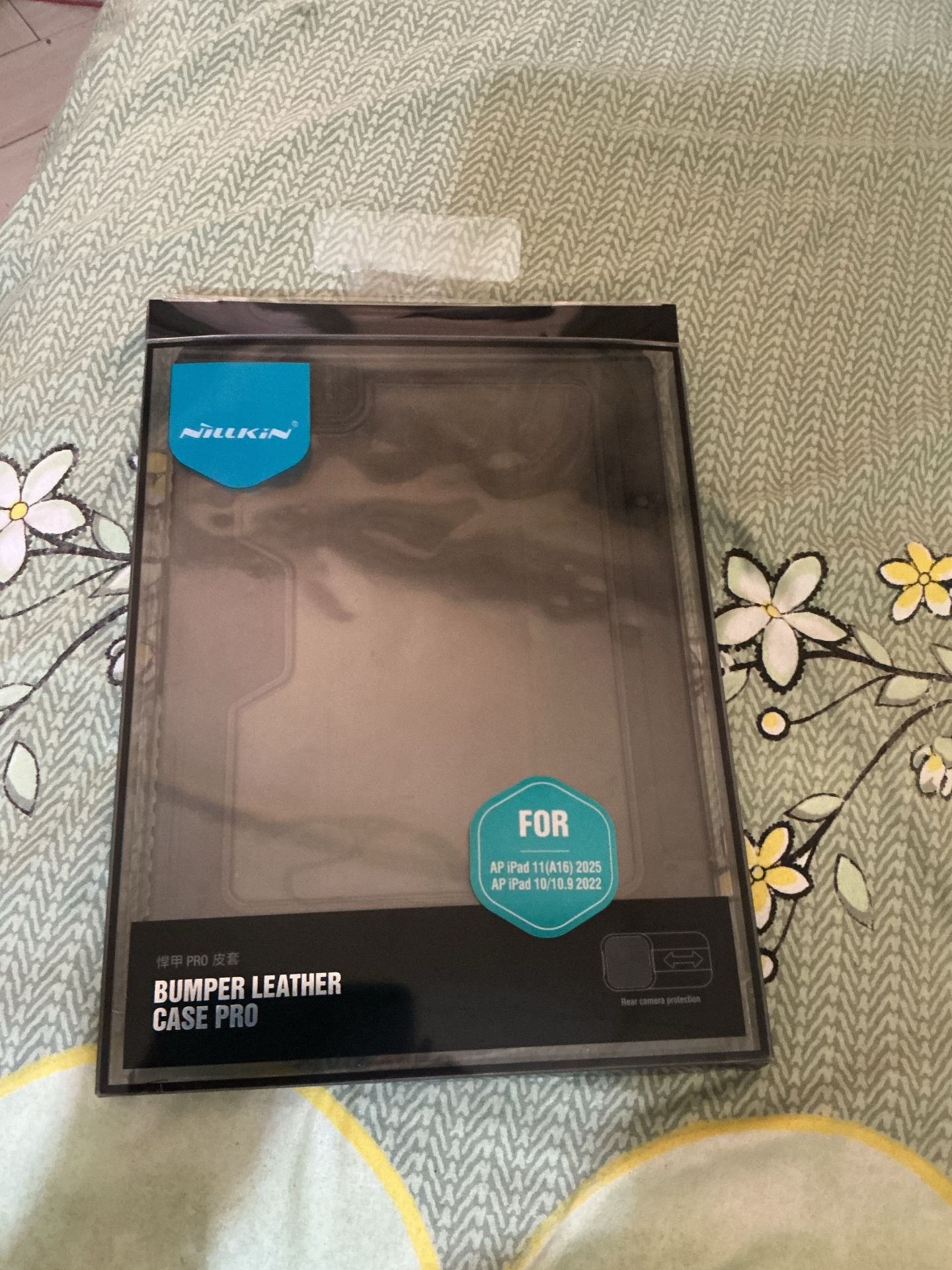 Nillkin Bumper Leather Case Pro