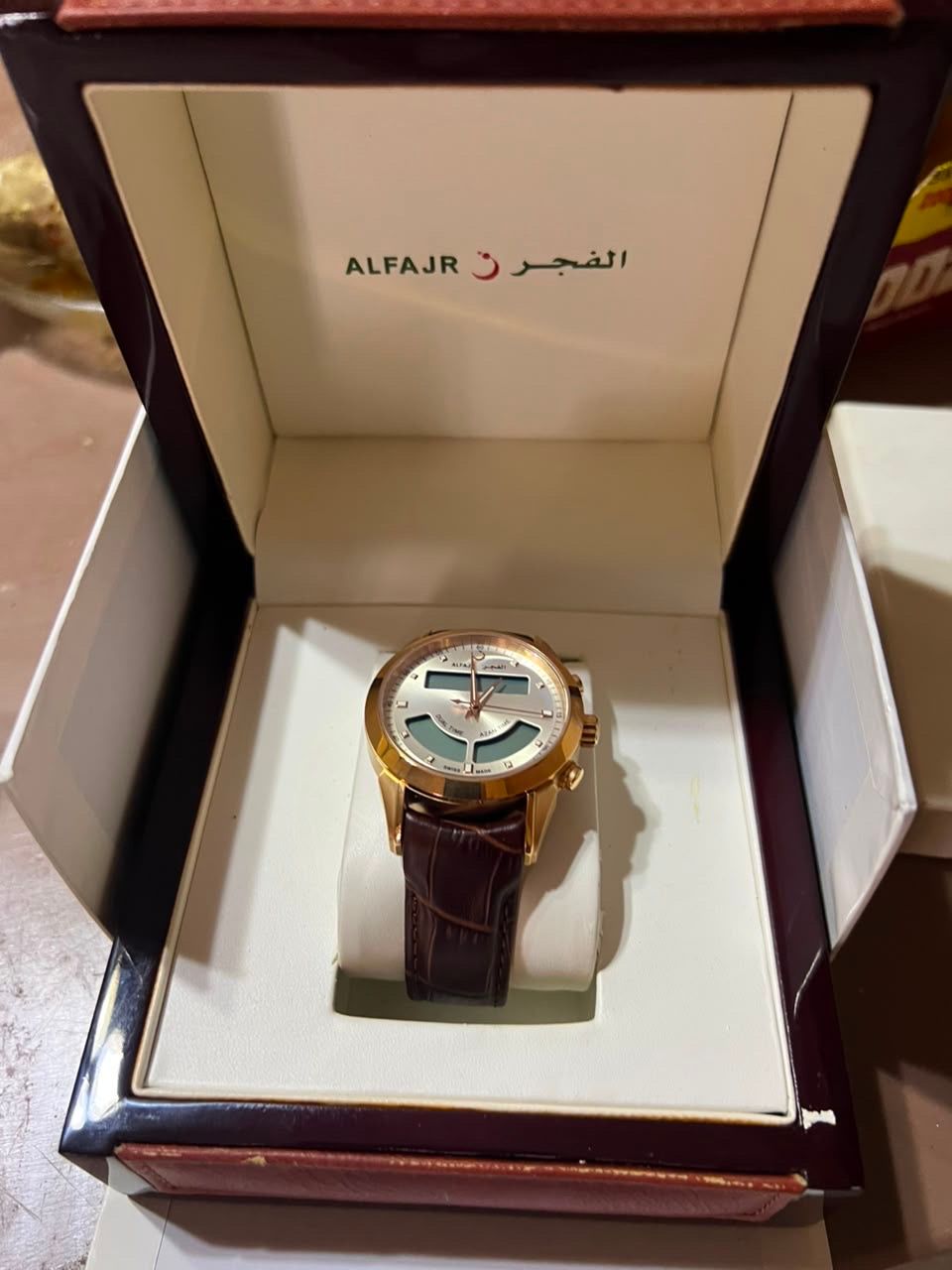 ساعة الفجر