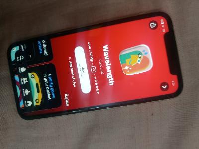 iPhone 11 أبيض