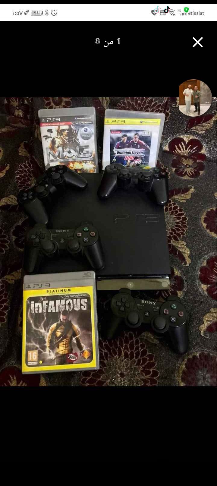 PlayStation 3 مع ألعاب وأجهزة تحكم