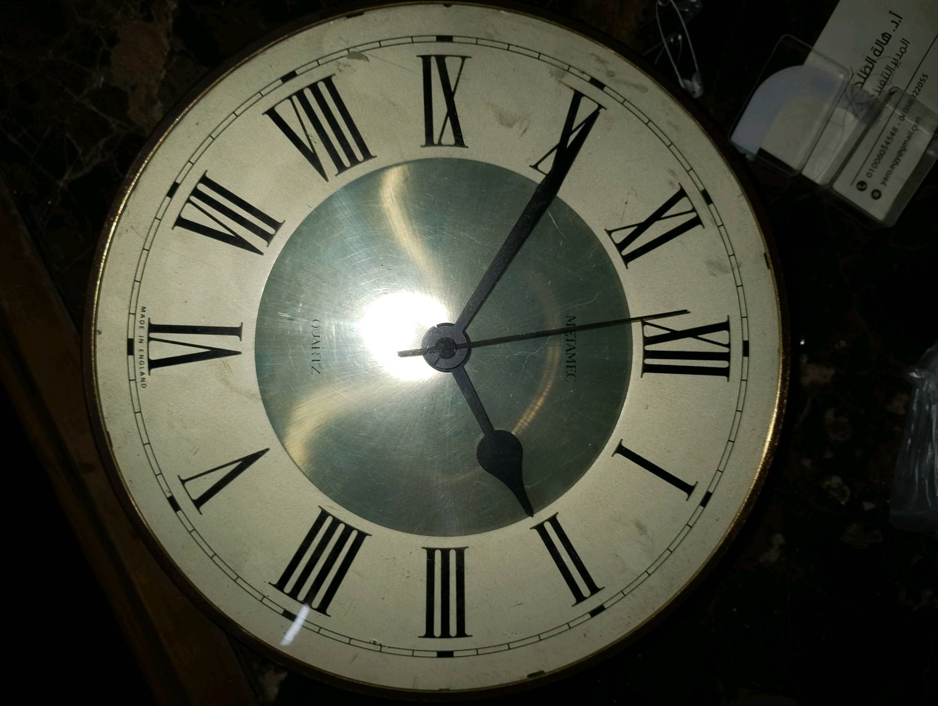 Vintage Wall Clock Roman Numerals