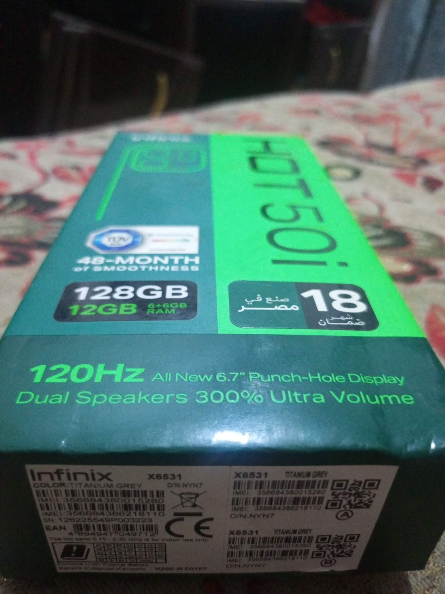 Infinix Hot 50i 128GB