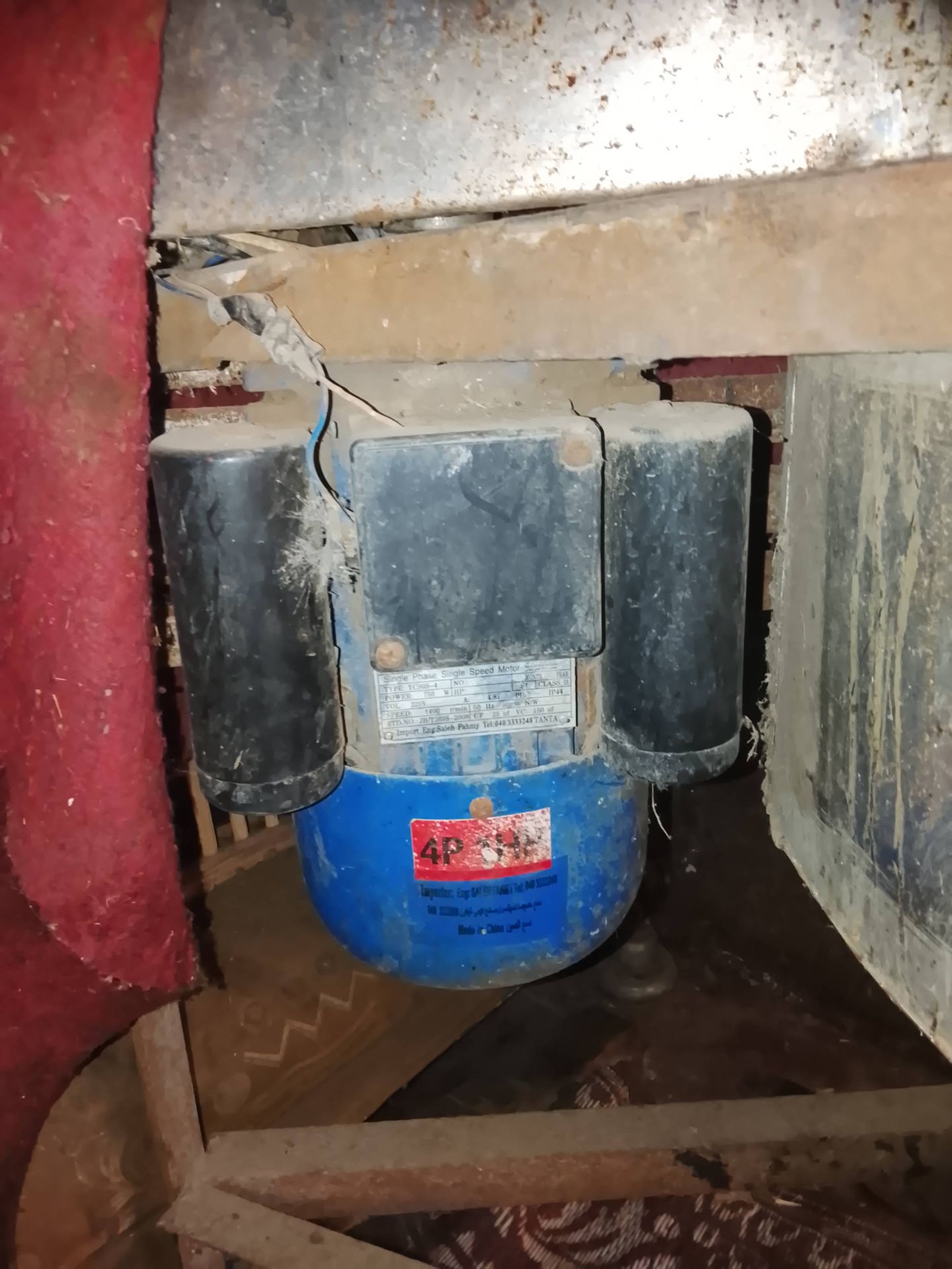 Electric Motor 4P