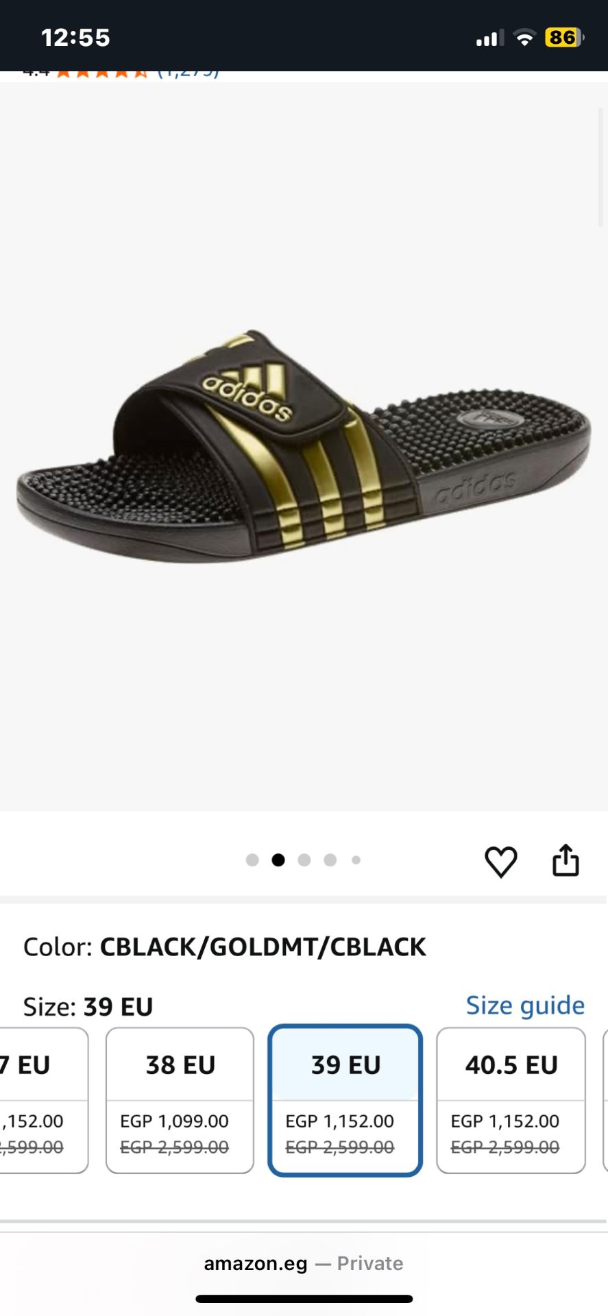Adidas slide sandal black gold