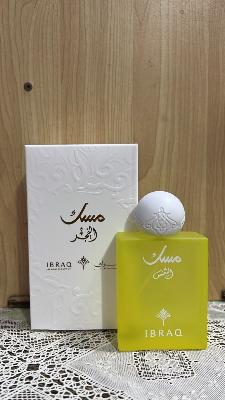 مجموعه عطور